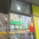 세븐일레븐 대구파크점 이미지