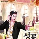 신화상사(주) 이미지