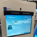 상하이 대한항공 땡처리 항공권 예매 김포 홍차오 공항 왕복 후기 가격 꿀팁 정보