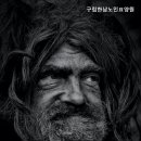 구립한남노인요양원 이미지