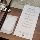 [양천구 오목교역/현대백화점 목동점 맛집/내돈내산/솔직후기] 도원스타일 목동점 선율코스(상견례 전용)