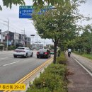 동산동-16 이미지