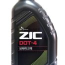 공임나라(매곡점) 이미지