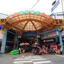 중앙시장남쪽 이미지