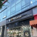 창신동물병원 네이버블로그
