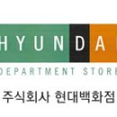 현대백화점 디큐브시티 지하2층-1 이미지