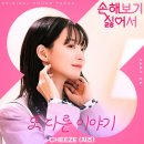 또다른이야기 티스토리
