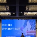 은퇴 후 재무관리 이미지