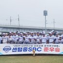 디아이건업