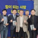 김보경 카카오 검색결과