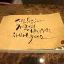 동의보감해독한의원 이미지