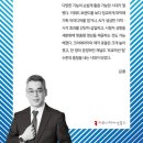나도 유튜브 크리에이터 이미지