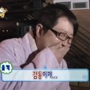 연록