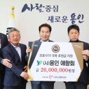 호광주유소 이미지