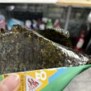 김주호 | 초딩이 하는 뮤지컬 한복 입은 남자 1막 후기 (전동석, 이규형, 민영기, 김주호, 이지수 외)