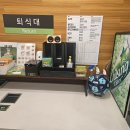프랭크버거분당 이미지