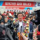 사상구선거관리위원회 이미지