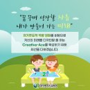 루트학원 이미지