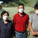 추정1리 이미지