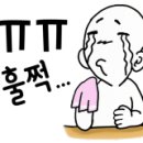 항아리숙성참숯갈비 이미지