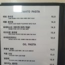 돌체레스토 네이버블로그
