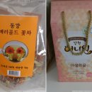 강원허니원영농조합법인