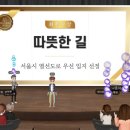 이스터마케팅서비스