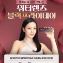 으뜸50안경 경산점 이미지