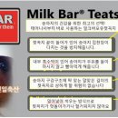 신일축산2 이미지