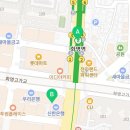 삼한 골든뷰 앞 횡단보도 네이버블로그