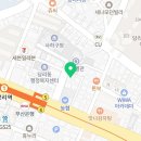 법무사이종택사무소 이미지