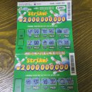 이마트24 울산삼산본동점 이미지