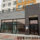 산단로1 이미지