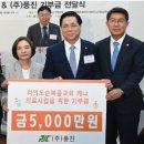 의료법인 풍진의료재단 이미지