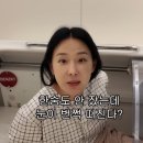 리버스피부관리 네이버블로그