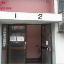 와리3길 이미지