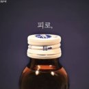 방울광고기획