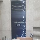 엠티에스전산 이미지