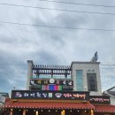 남애항 해녀횟집 이미지