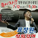 정우상가앞 이미지