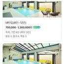 무주농협하나로마트 이미지