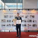 부산해양경찰서 영도파출소 이미지