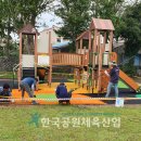 대흘초등학교 병설유치원 이미지