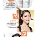 하루리페어 이미지