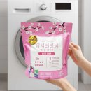 리필테라피 | 🌿 워시테라피 울트라딥클린 10g 리필 캡슐세제 100개 사용 후기 ✨