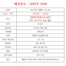 THE믿음공인중개사사무소 이미지