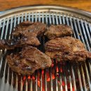 동래석쇠갈비