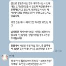 제이샵헤어(J Hair) | 헤어/메이크업 샵 5개 비교 (바이엘린, 제이바이로...헤메, 혼주 헤어/메이크업 8명 동시가능 샵 찾기!