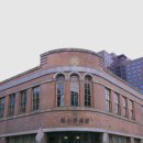 화신 | 목포 특색있는 카페 화신연쇄점 내돈내산 후기