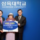 의료법인 인해의료재단 이미지